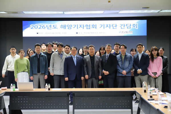 간담회_사진1.JPG
